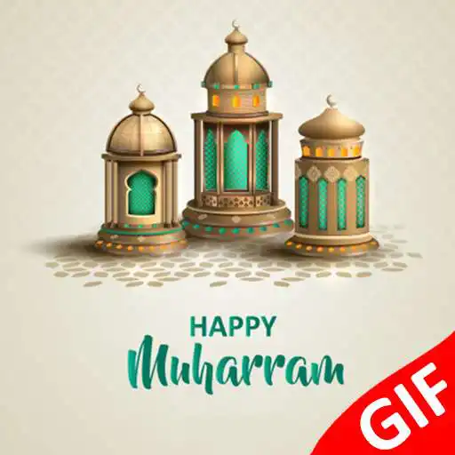 Play Happy Muharram GIF : Islamic New Year GIF APK