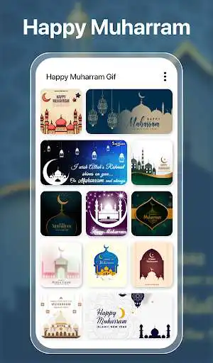 Play Happy Muharram GIF : Islamic New Year GIF  and enjoy Happy Muharram GIF : Islamic New Year GIF with UptoPlay