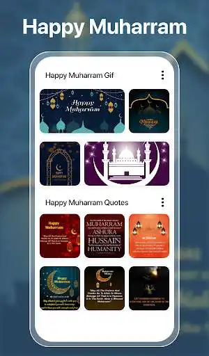 Play Happy Muharram GIF : Islamic New Year GIF as an online game Happy Muharram GIF : Islamic New Year GIF with UptoPlay