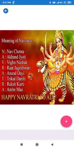 Play Happy Navratri Greetings as an online game Happy Navratri Greetings with UptoPlay