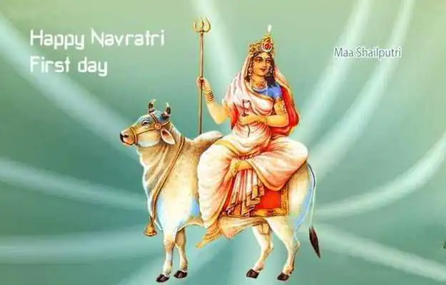 Play Happy Navratri Images