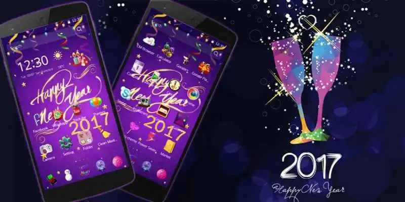 Play Happy new year 2017