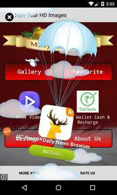 Play Happy New Year 2017 Wishes Play Happy New Year 2017 Wishes
