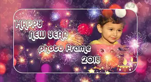 Play Happy New Year 2018  photo frame as an online game Happy New Year 2018  photo frame with UptoPlay