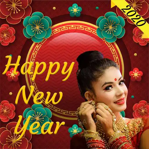 Play Happy New Year 2021 Photo Frame - New Year Editor APK Play Happy New Year 2021 Photo Frame - New Year Editor APK