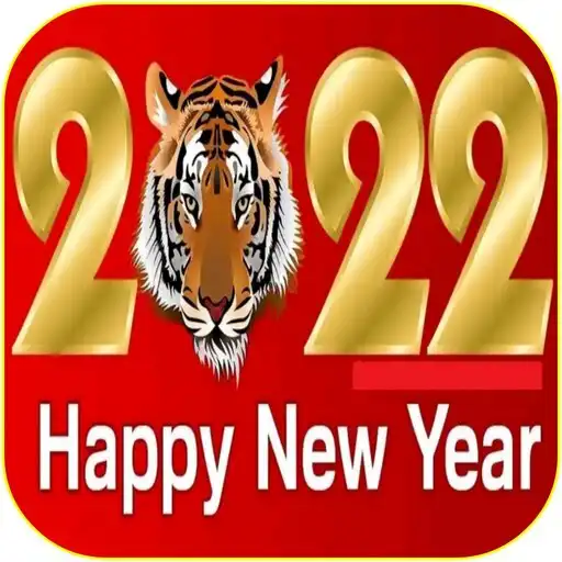 Play Happy New Year Chinese 2022  and enjoy Happy New Year Chinese 2022 with UptoPlay
