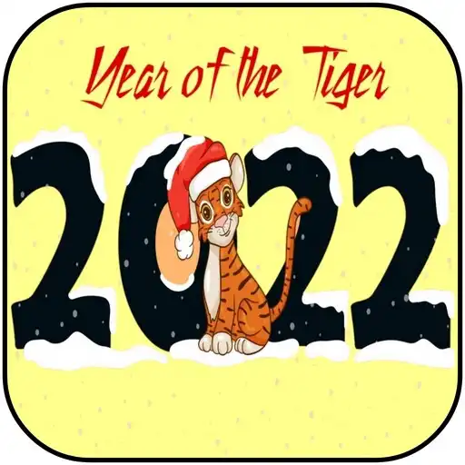 Play Happy New Year Chinese 2022 as an online game Happy New Year Chinese 2022 with UptoPlay