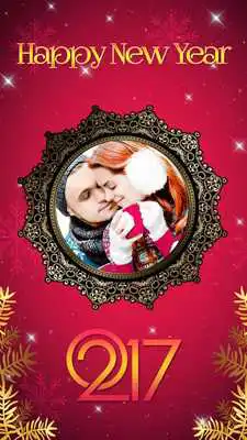 Play Happy New Year Frame 2017 Play Happy New Year Frame 2017