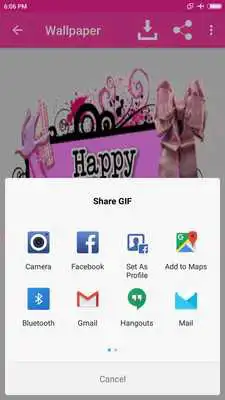 Play Happy New Year GIF 2018