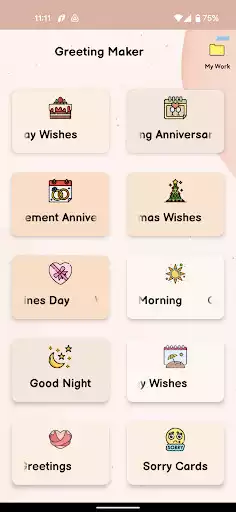 Play Happy New Year Greetings  and enjoy Happy New Year Greetings with UptoPlay