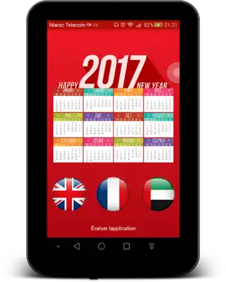 Play Happy New Year (Quotes - Pics)