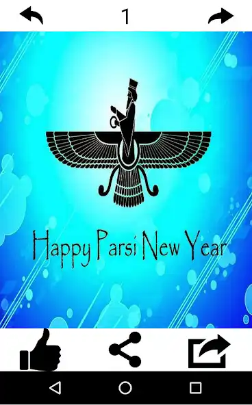 Play Happy Parsi New Year Greetings  and enjoy Happy Parsi New Year Greetings with UptoPlay