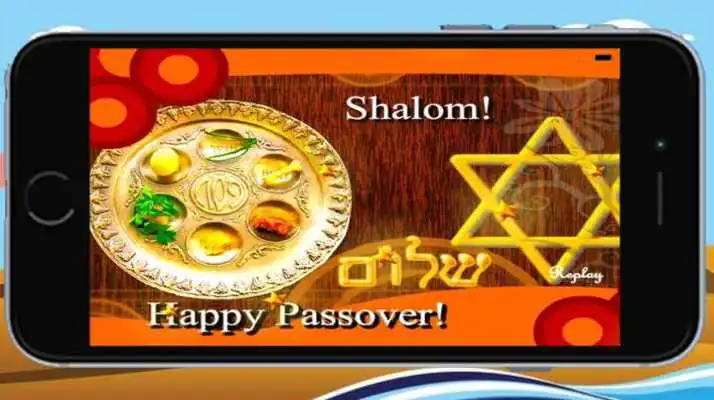 Play Happy Passover Cards