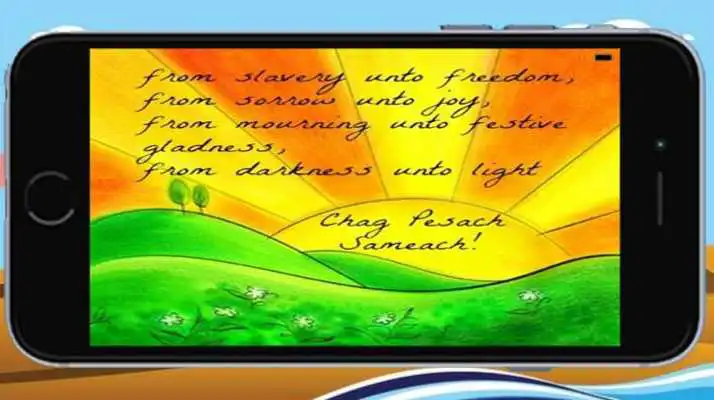 Play Happy Passover Cards