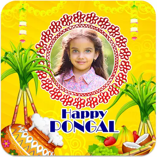 Play Happy Pongal Photo Frames APK Play Happy Pongal Photo Frames APK