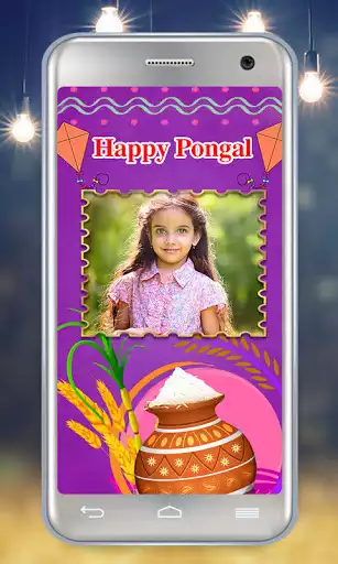 Play Happy Pongal Photo Frames  and enjoy Happy Pongal Photo Frames with UptoPlay