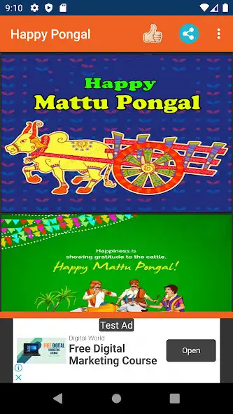 Play Happy Pongal Wishes  and enjoy Happy Pongal Wishes with UptoPlay
