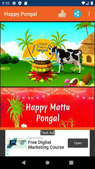 Play Happy Pongal Wishes as an online game Happy Pongal Wishes with UptoPlay