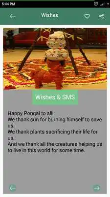 Play Happy Pongal Wishes-SMS