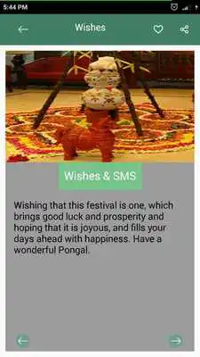 Play Happy Pongal Wishes-SMS