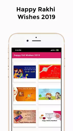 Play happy Rakhi Wishes 2019 as an online game happy Rakhi Wishes 2019 with UptoPlay