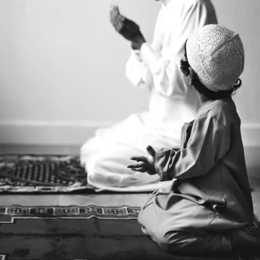 Play happy ramadan wishes APK