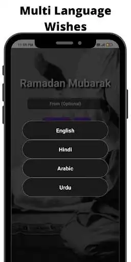 Play happy ramadan wishes as an online game happy ramadan wishes with UptoPlay