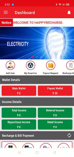 Play Happy Recharge  and enjoy Happy Recharge with UptoPlay