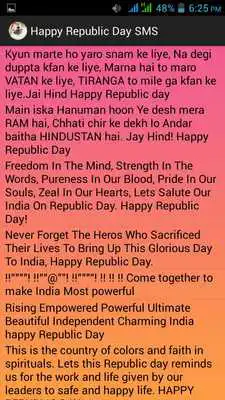 Play Happy Republic Day SMS