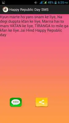 Play Happy Republic Day SMS