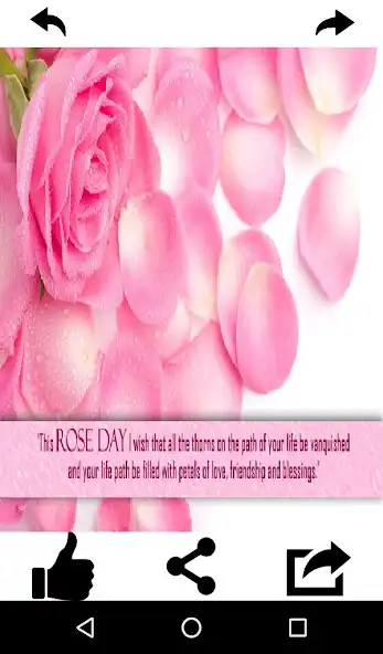 Play Happy Rose Day as an online game online Happy Rose Day with UptoPlay mws.roseday Play Happy Rose Day as an online game Happy Rose Day with UptoPlay
