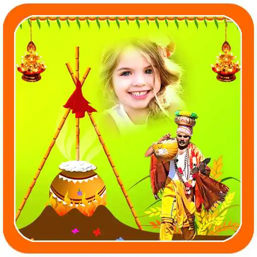Play Happy Sankranti pongal Frames APK