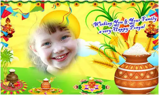 Play Happy Sankranti pongal Frames  and enjoy Happy Sankranti pongal Frames with UptoPlay