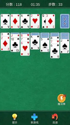 Play HappySolitaire as an online game online HappySolitaire with UptoPlay com.ppxgame.solitaire Play HappySolitaire as an online game HappySolitaire with UptoPlay