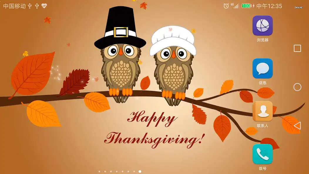 Play Happy Thanksgiving Wallpaper as an online game Happy Thanksgiving Wallpaper with UptoPlay