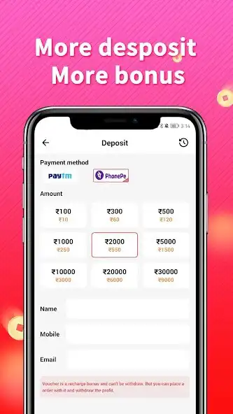 Play Happy Trade -SBI Platform  and enjoy Happy Trade -SBI Platform with UptoPlay