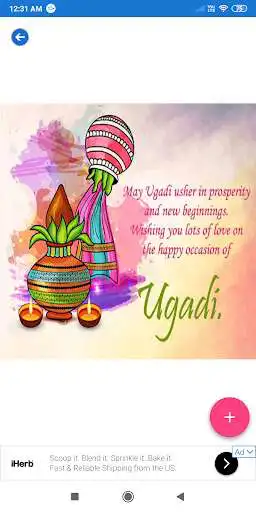 Play Happy Ugadi: Greeting, Photo Frames, GIF Quotes as an online game Happy Ugadi: Greeting, Photo Frames, GIF Quotes with UptoPlay