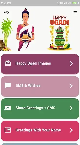 Play Happy Ugadi Photo Messages Images Card Wishes  and enjoy Happy Ugadi Photo Messages Images Card Wishes with UptoPlay