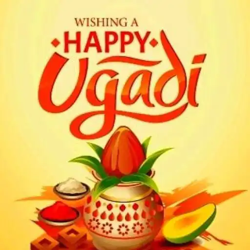 Play Happy Ugadi Wishes APK Play Happy Ugadi Wishes APK