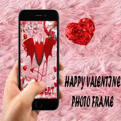 Play Happy Valentine Day Photo Frame
