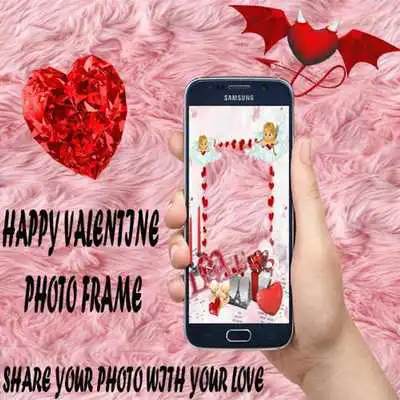 Play Happy Valentine Day Photo Frame