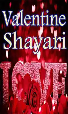 Play Happy Valentine Day Shayari