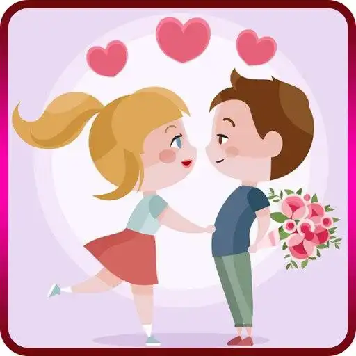 Play Happy wedding month APK Play Happy wedding month APK