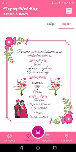 Play happy wedding Play happy wedding