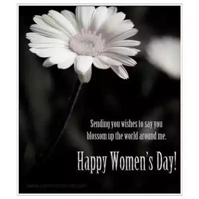 Play happy womens day quotes 2018