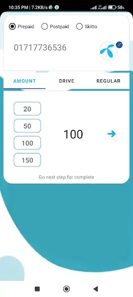 Play Haque Telecom as an online game Haque Telecom with UptoPlay