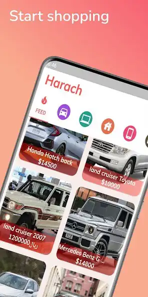 Play Harach  and enjoy Harach with UptoPlay