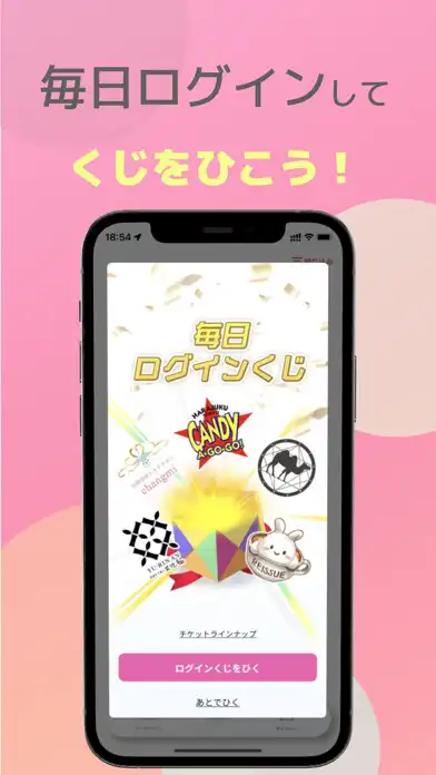 Play HARAJUKU  and enjoy HARAJUKU with UptoPlay