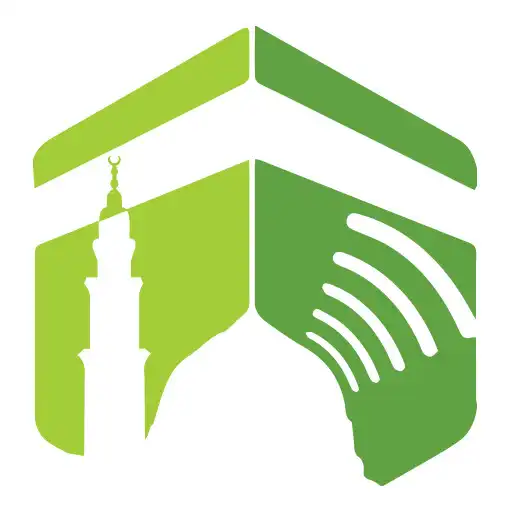 Play Haramain Recordings APK