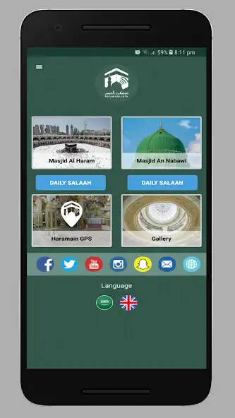 Play Haramain Recordings  and enjoy Haramain Recordings with UptoPlay